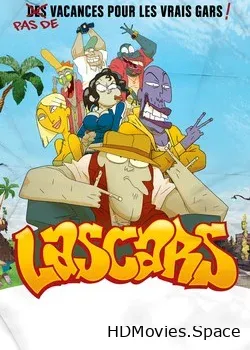 Чудаки (2009)