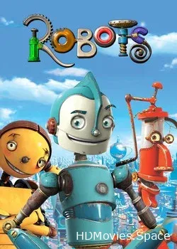 Роботы (2005)