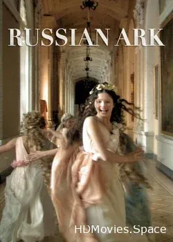 Русский ковчег (2002)