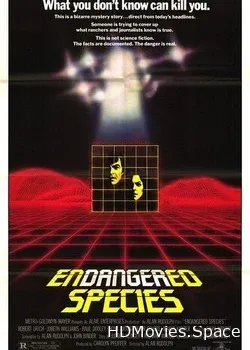 Угроза исчезновения видов (1982)