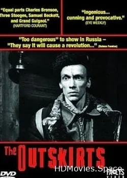 Окраина (1998)