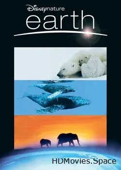 Земля (2007)