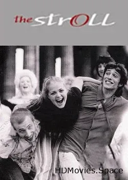 Прогулка (2003)