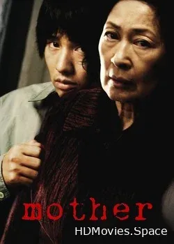 Мать (2009)