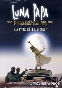 Лунный папа (1999)