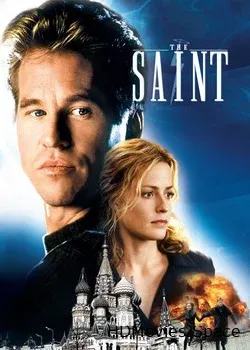 Святой (1997)