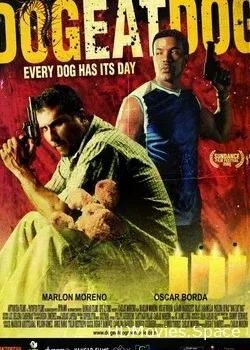И пес пожрал пса (2008)