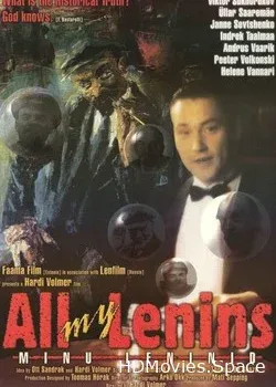Все мои Ленины (1997)