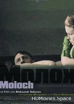 Молох (1999)