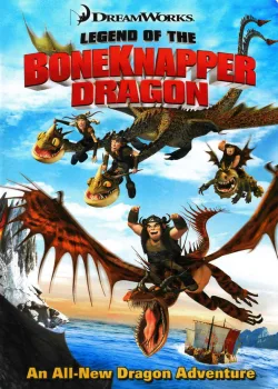 Легенда о Костоломе 2010