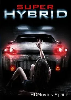 Гибрид 3D (2010)