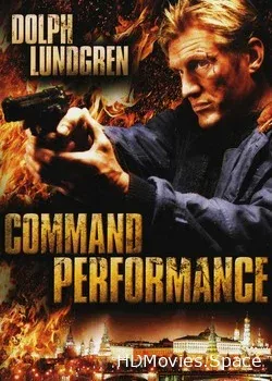 Опасная гастроль (2009)