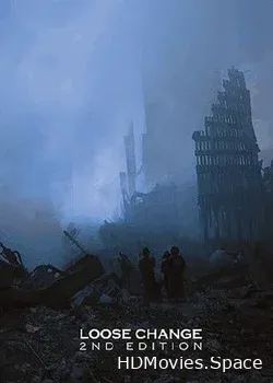 Разменная монета (2006)