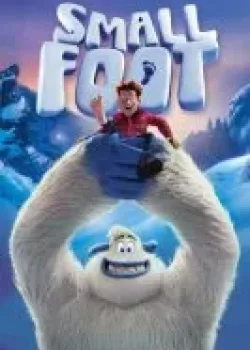 Смолфут 3D (2018)