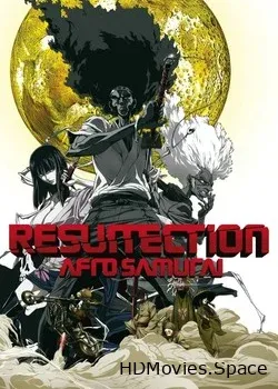 Афросамурай: Воскрешение 2009