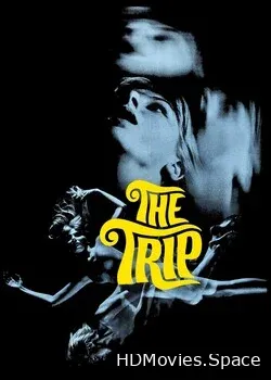 Трип (1967)