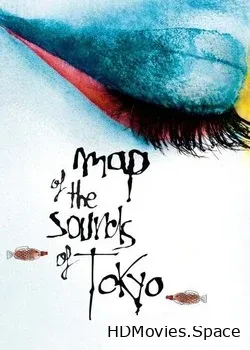 Карта звуков Токио (2009)