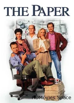 Газета (1994)