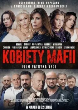 Женщины мафии 2018