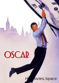 Оскар (1991)