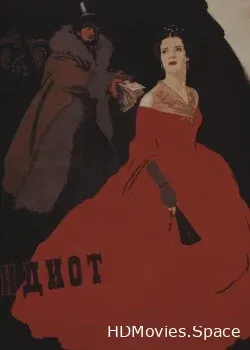 Идиот (1958)