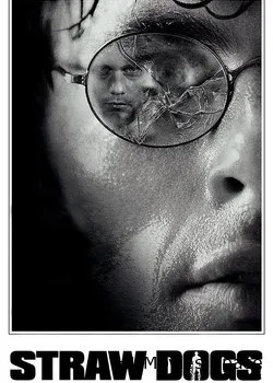 Соломенные псы (2011)
