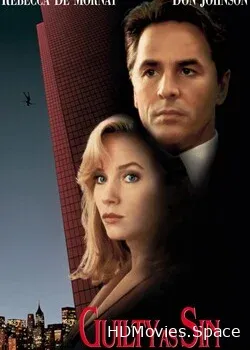Виновен вне подозрений (1993)