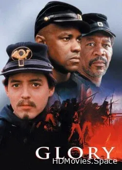 Доблесть (1989)