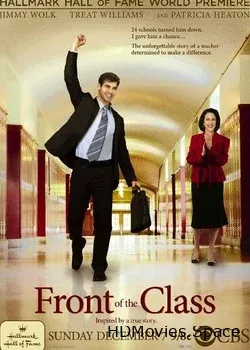 Перед классом (2008)