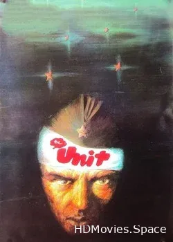 Отряд (1984)