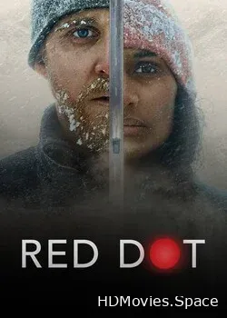 Красная точка (2021)