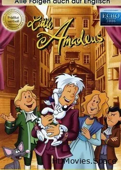 Маленький Моцарт  (2006)