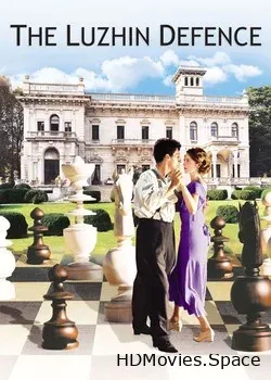 Защита Лужина (2000)