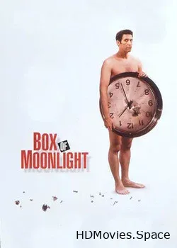 Лунная шкатулка (1996)