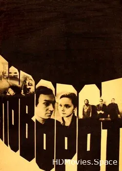 Поворот (1978)