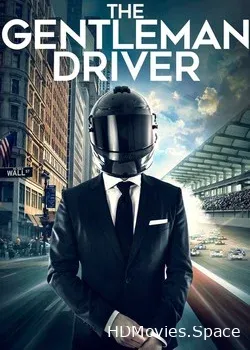 Из офиса на трек (2018)
