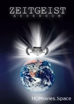 Дух времени: Приложение (2008)