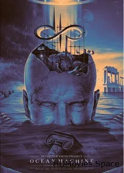 Devin Townsend Project (2017)