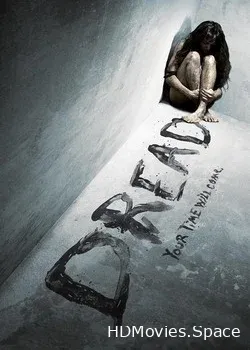 Страх (2009)
