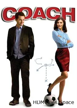 Тренер (2010)