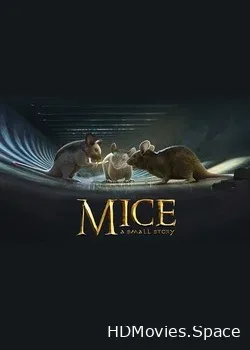 Мыши: небольшая история (2018)