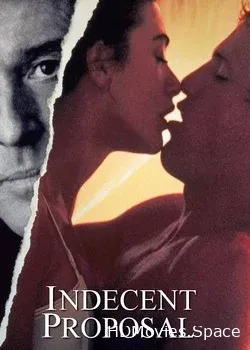 Непристойное предложение (1993)