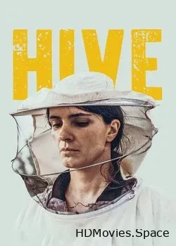 Улей (2020)
