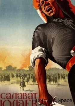 Салават Юлаев (1940)