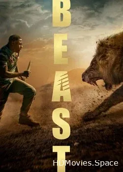Зверь (2022)