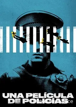 Мексиканская полиция (2021)
