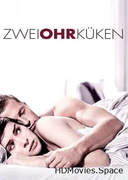 Красавчик 2 (2009)