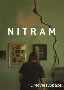 Нитрам (2021)
