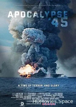 Апокалипсис 45 (2020)