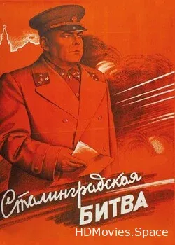 Сталинградская битва (1949)